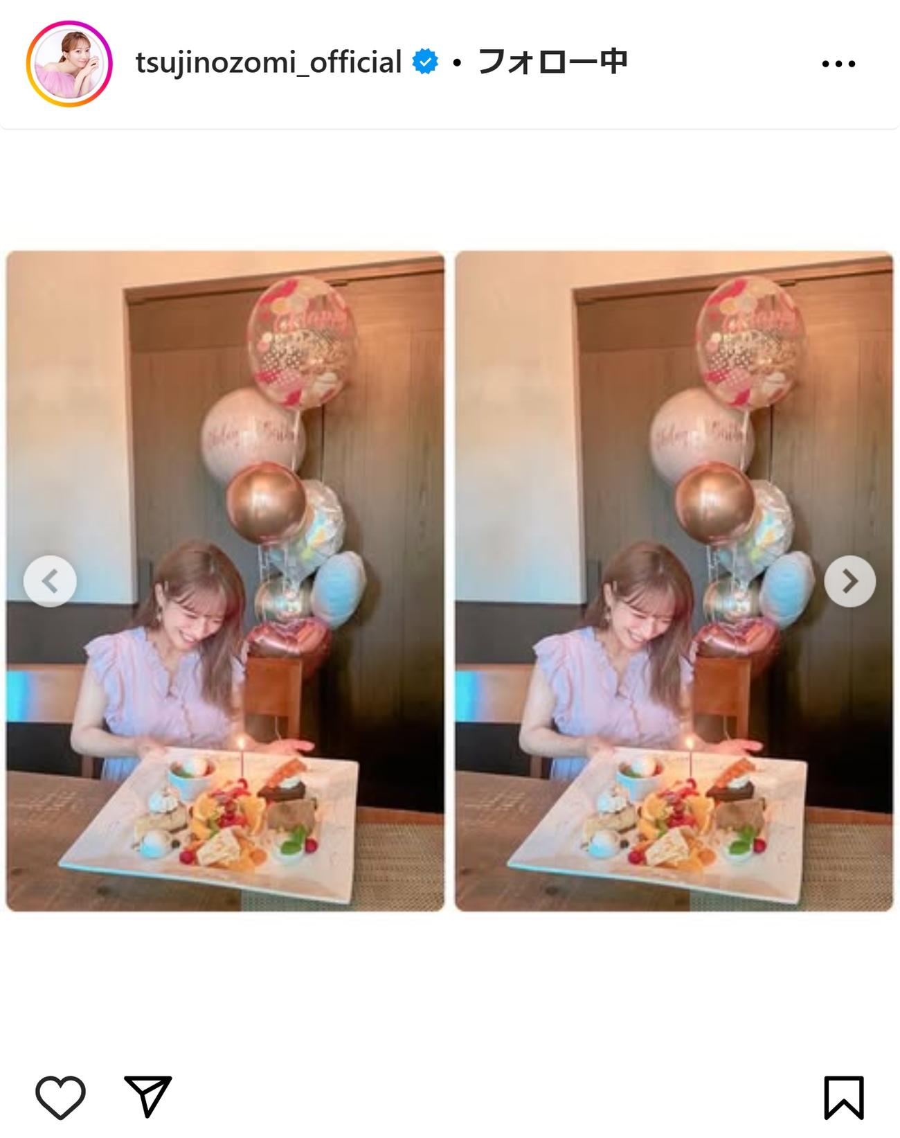 辻希美のインスタグラムから