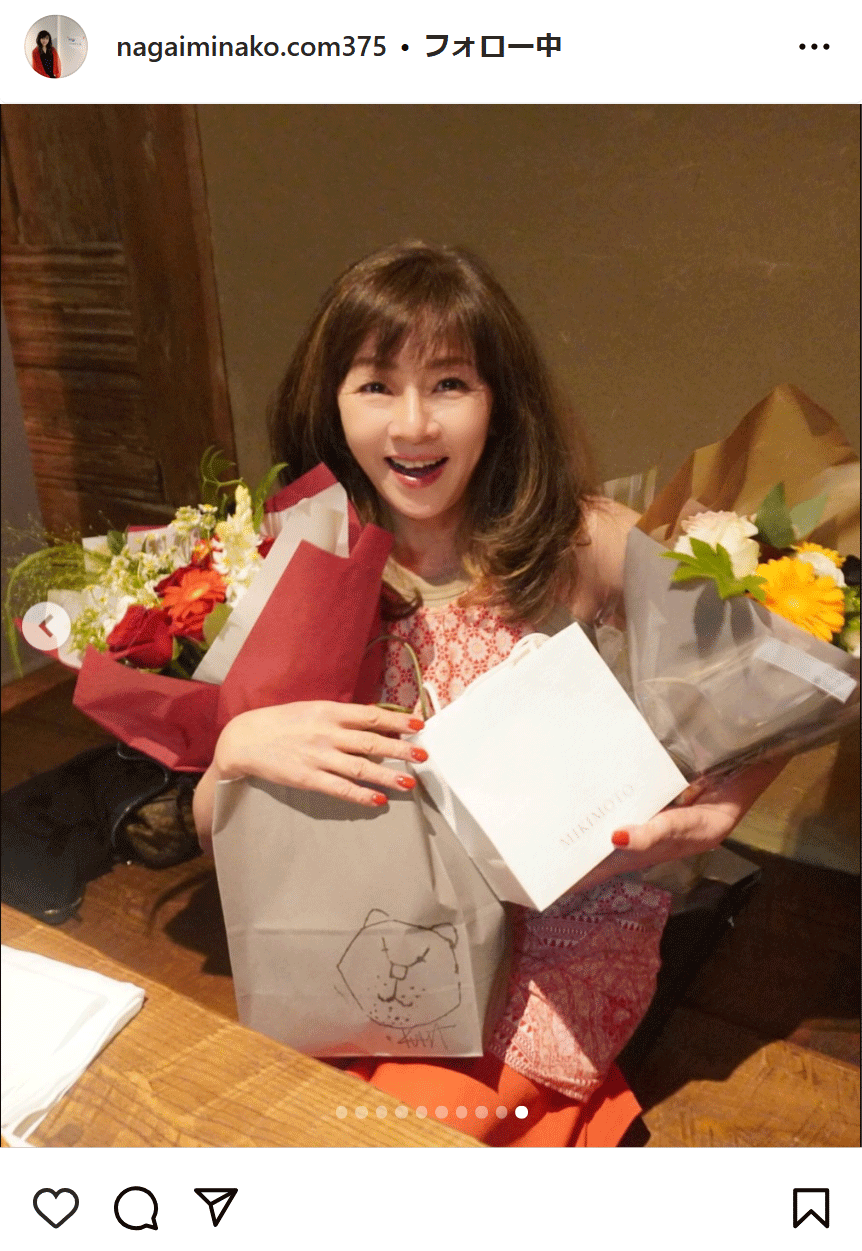 永井美奈子のインスタグラムから