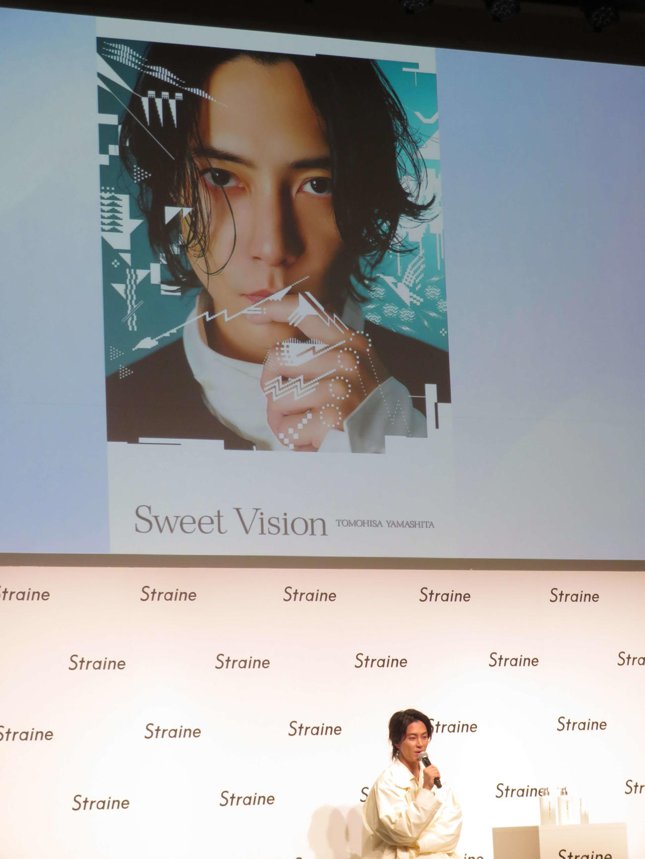 新ヘアケアブランド「Straine」ブランド発表会に出席した山下智久