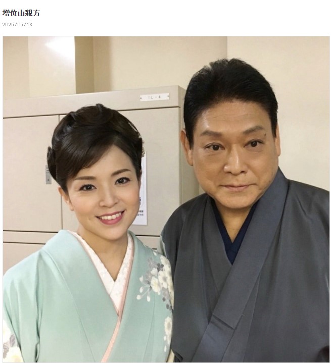 石原詢子のブログから