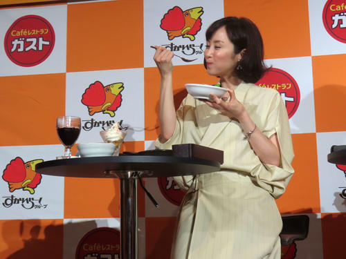 山口もえ、夫の田中裕二は「ドリンクバー10杯くらい飲むんじゃ
