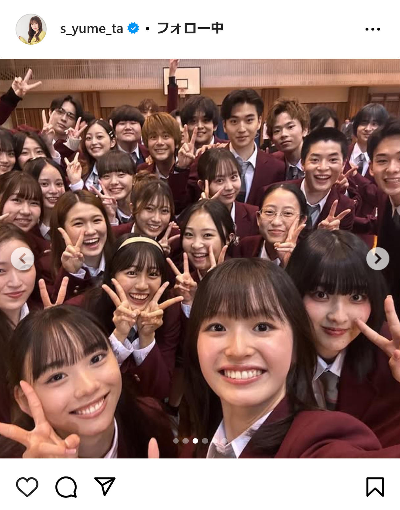 鈴木夢のインスタグラムから