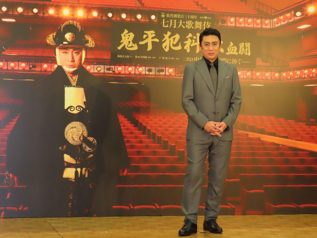 「七月大歌舞伎」で上演する「鬼平犯科帳　血闘」の取材会を行った松本幸四郎