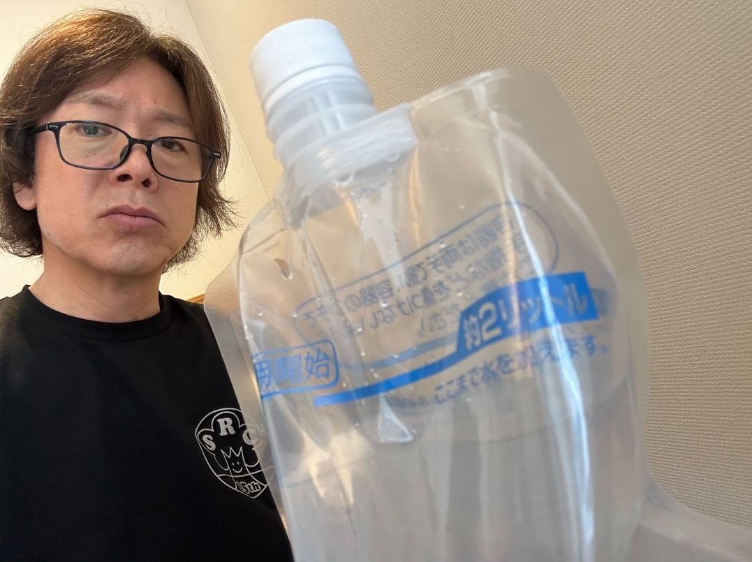 佐藤弘道のブログから