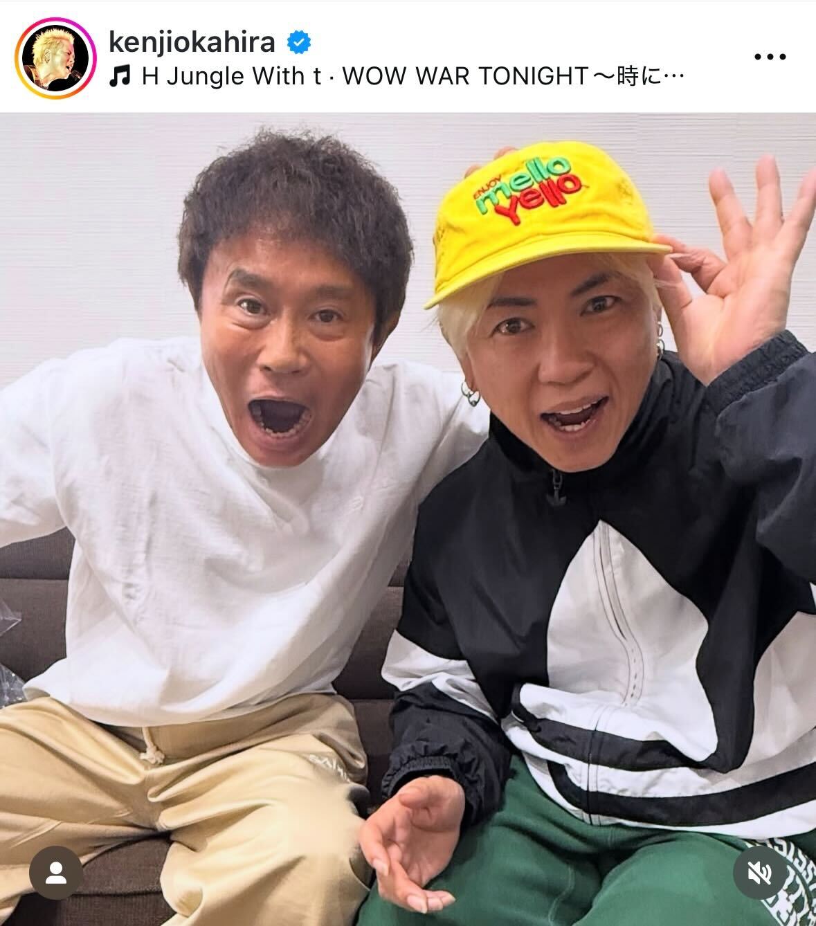 けんじのインスタグラムから