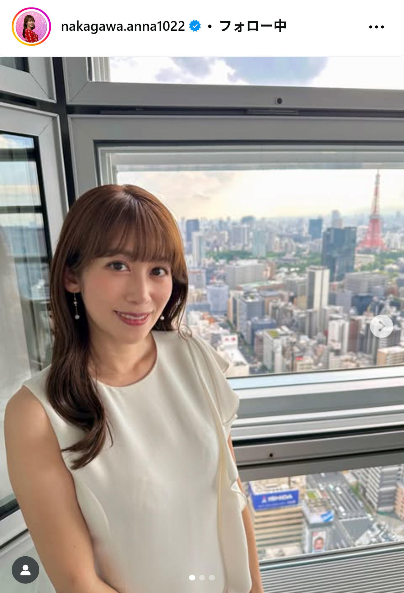 中川安奈アナのインスタグラムから