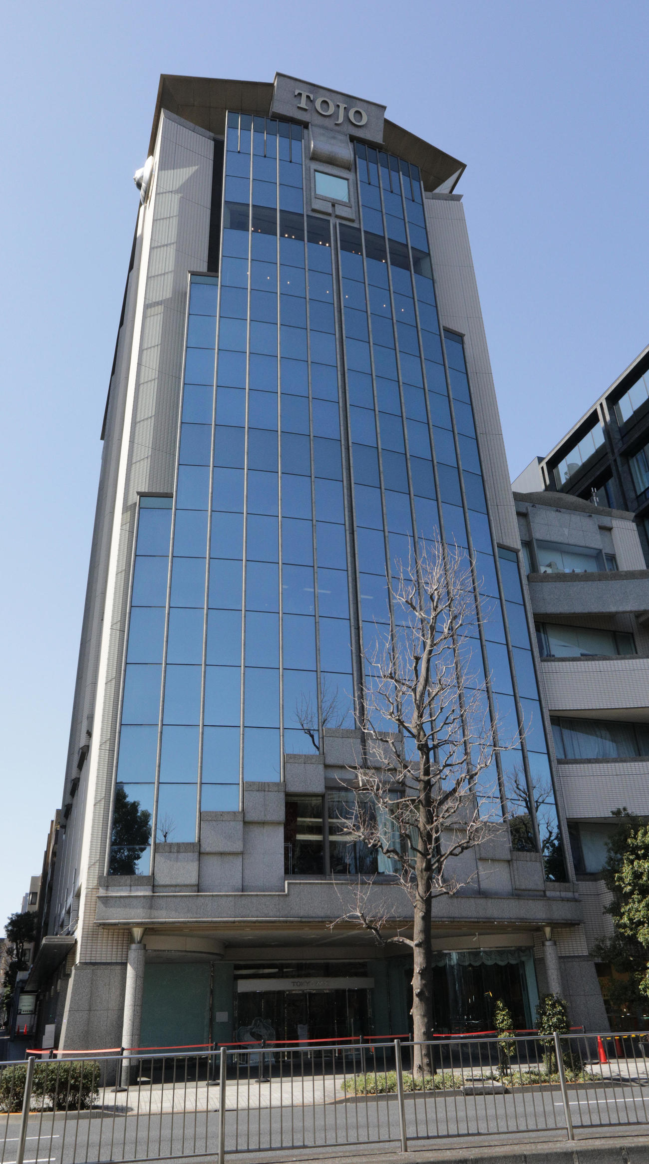 東京メトロポリタンテレビジョン株式会社（TOKYO MX）本社屋の「半蔵門メディアセンター」（2021年2月撮影）