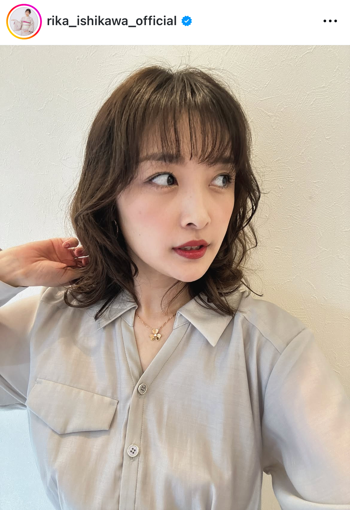 石川梨華のインスタグラムから