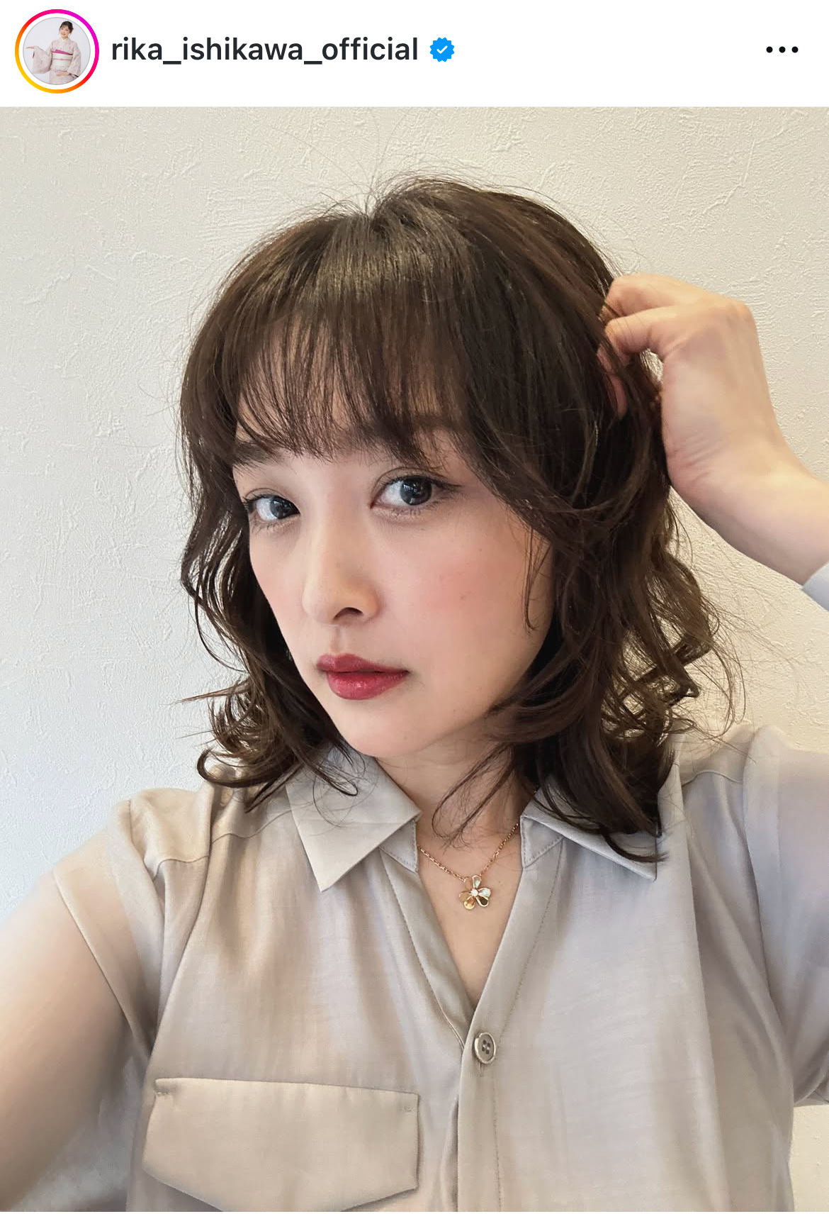 石川梨華のインスタグラムから