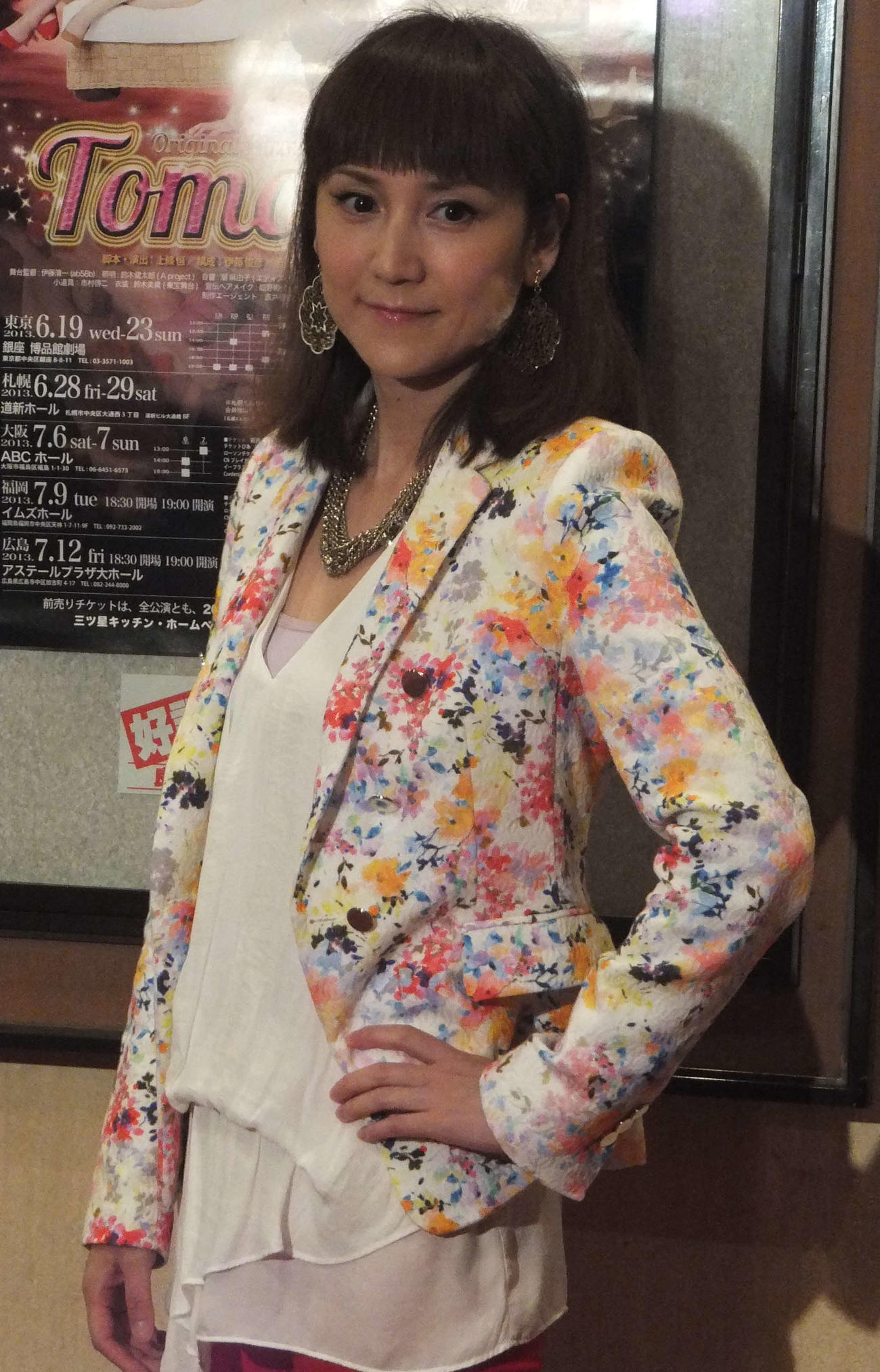 鈴木蘭々（2013年6月撮影）