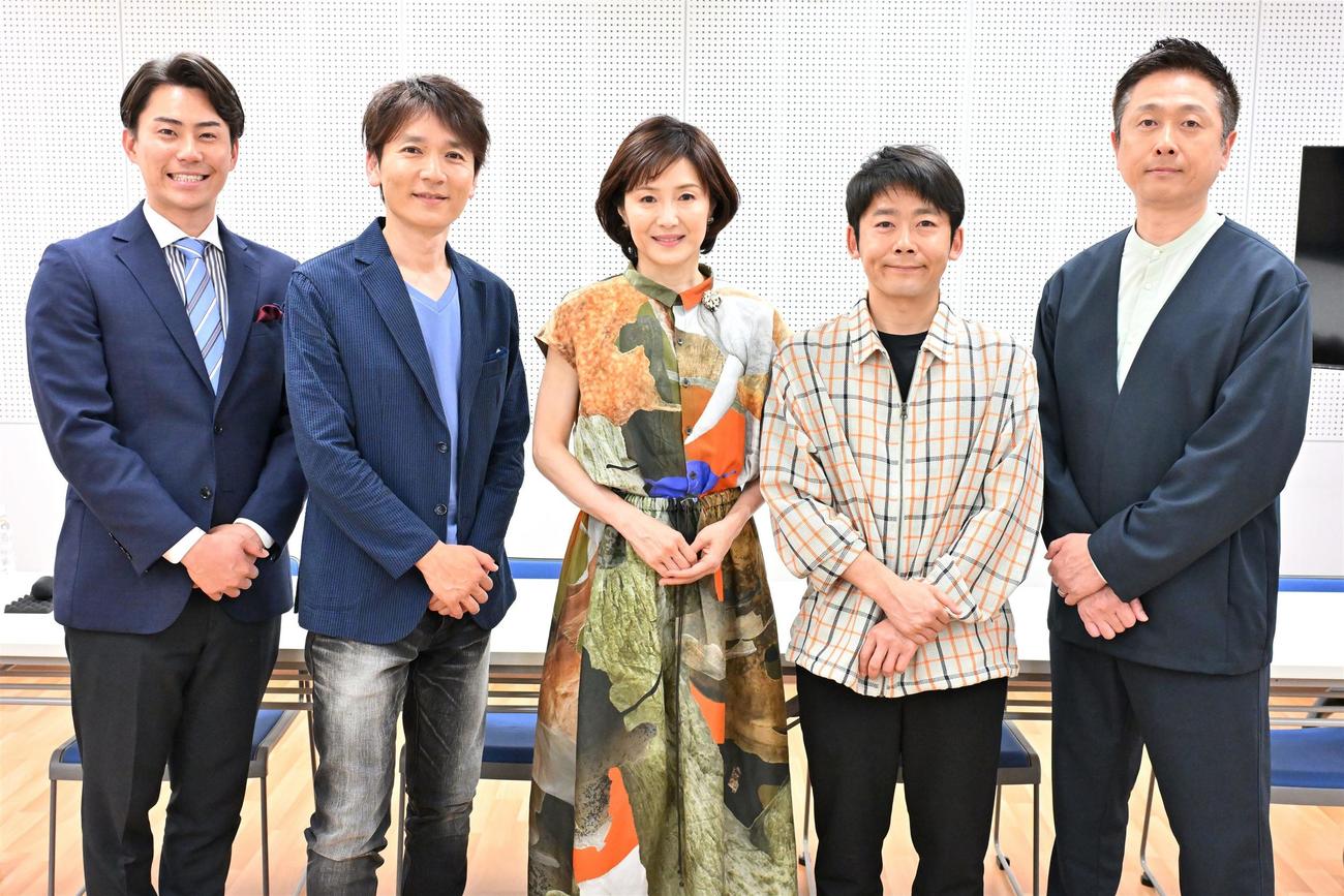 左から三ツ廣政輝アナウンサー、長野博、水野真紀、ロザン菅広文、ロザン宇治原史規（C）MBS
