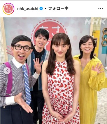 NHK「あさイチ」の公式インスタグラムから
