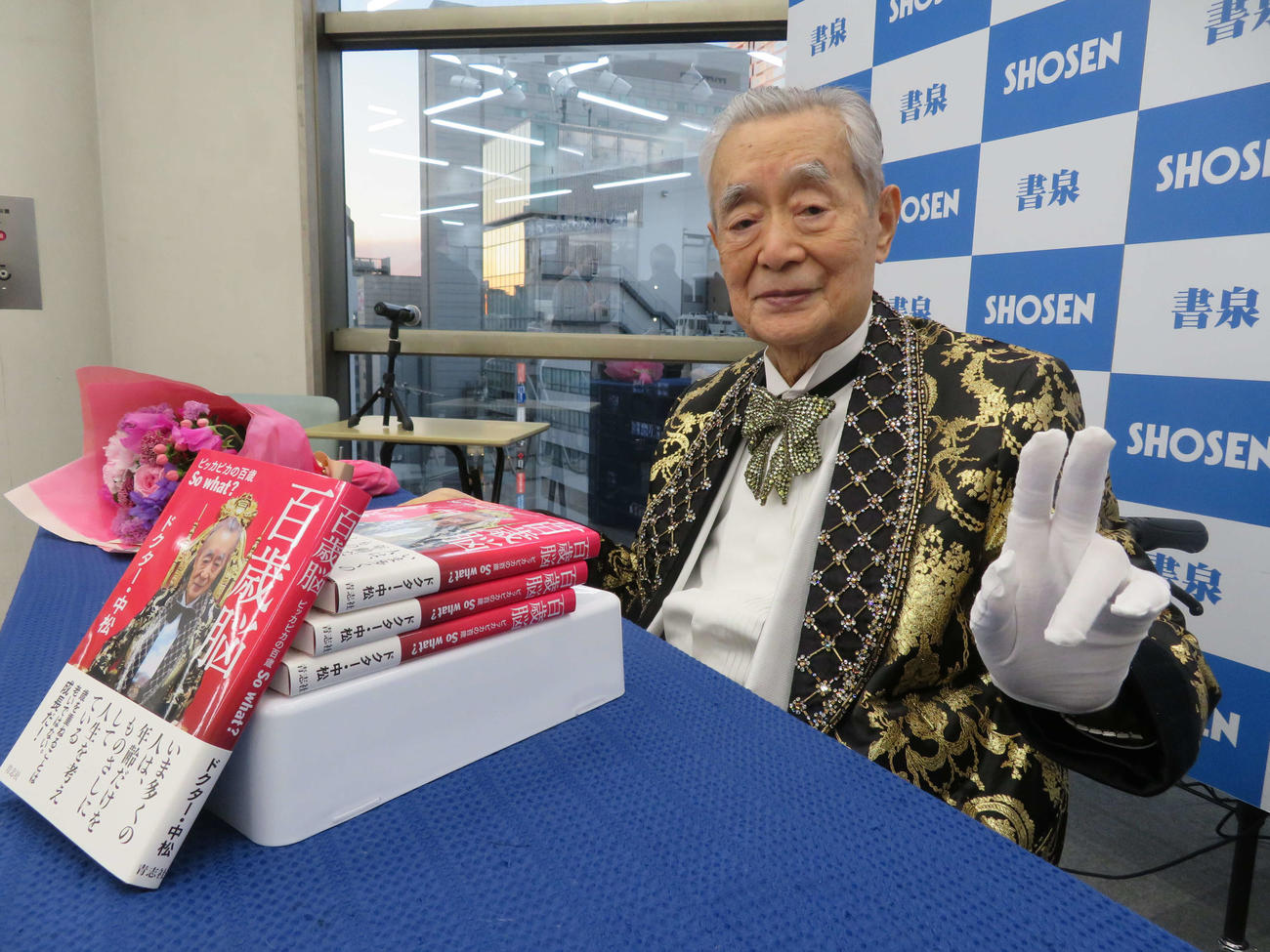 ドクター・中松氏（2025年1月撮影）