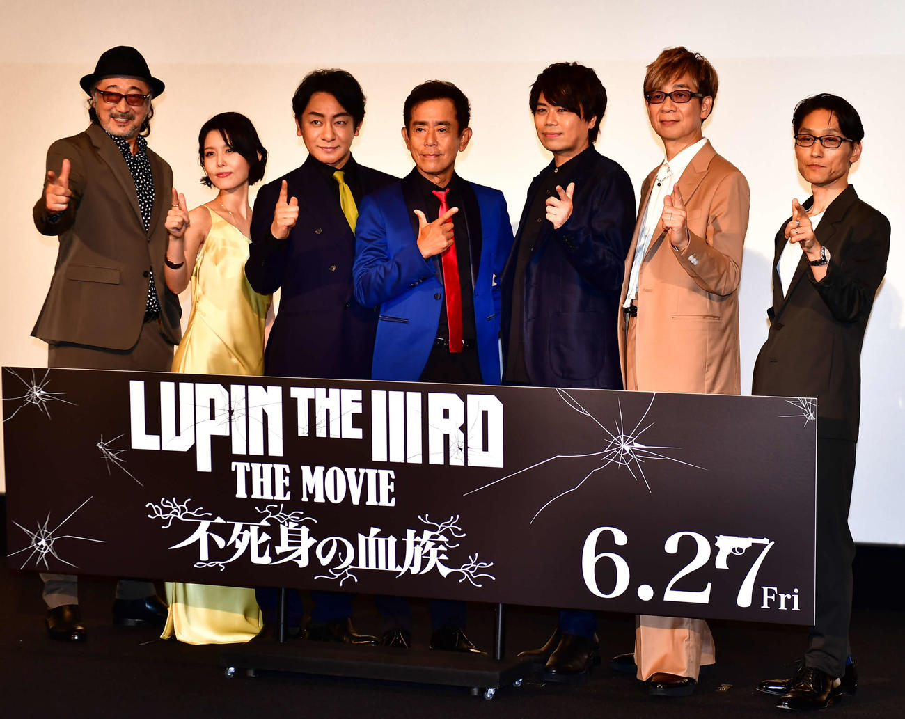 「LUPIN THE IIIRD THE MOVIE　不死身の血族」ジャパンプレミアに出席した、左から大塚明夫、沢城みゆき、片岡愛之助、栗田貫一、浪川大輔、山寺宏一、小池健監督（撮影・松尾幸之介）