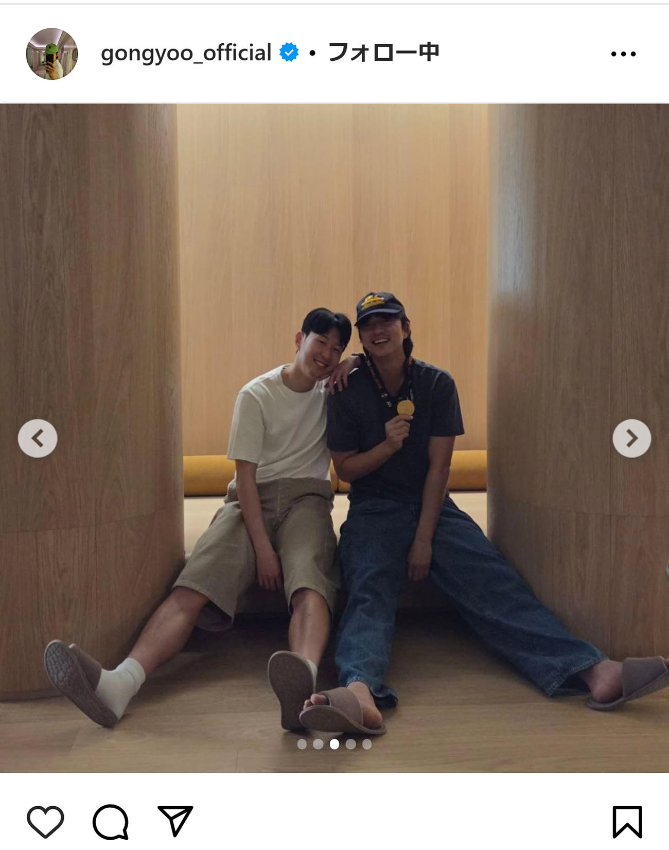 コン・ユのインスタグラムから