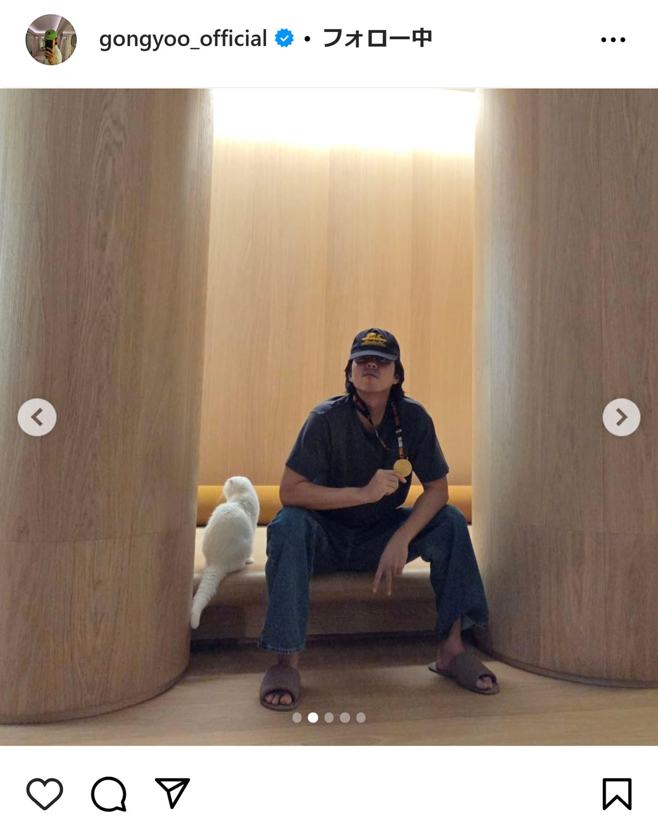 コン・ユのインスタグラムから
