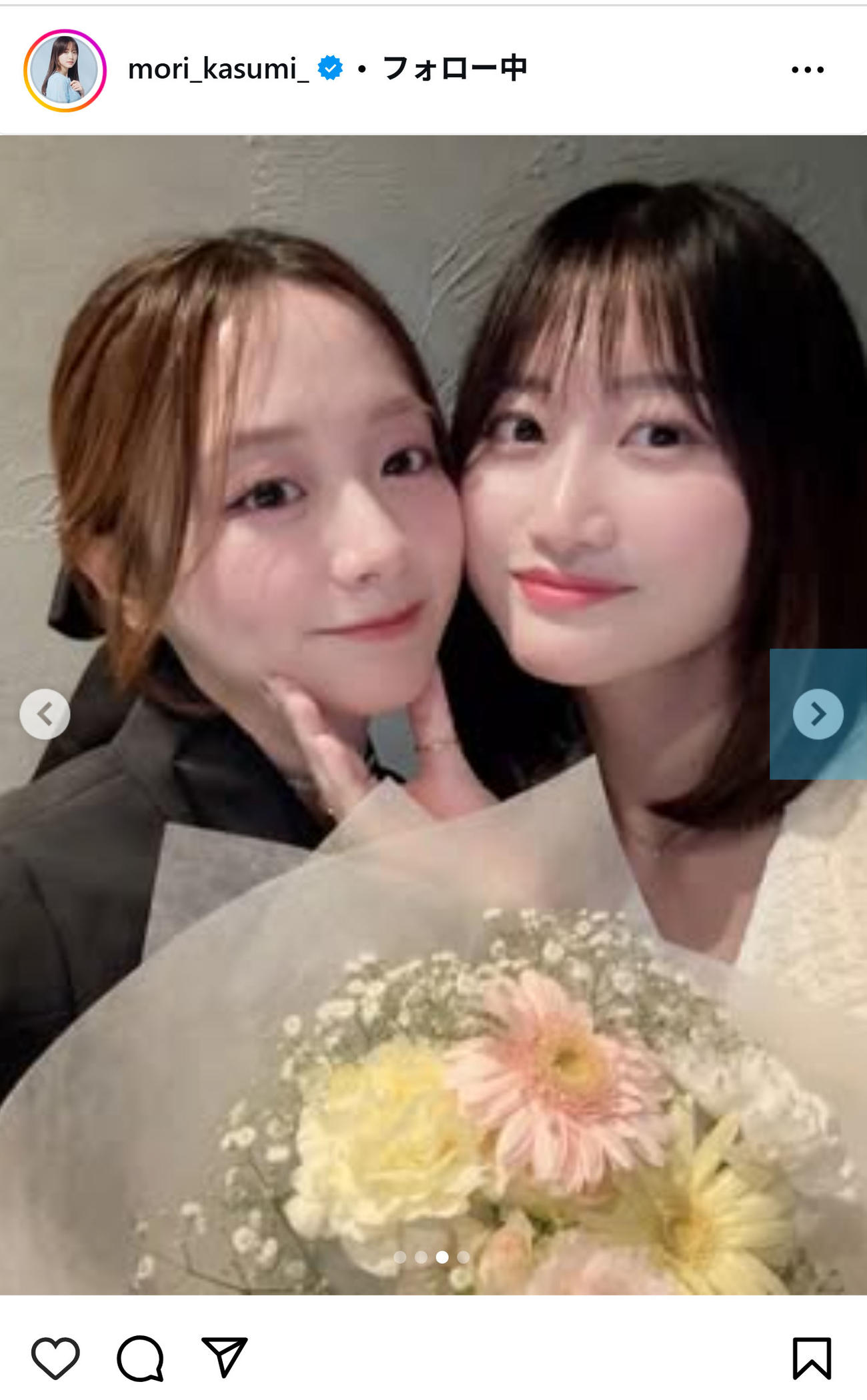 森香澄のインスタグラムから