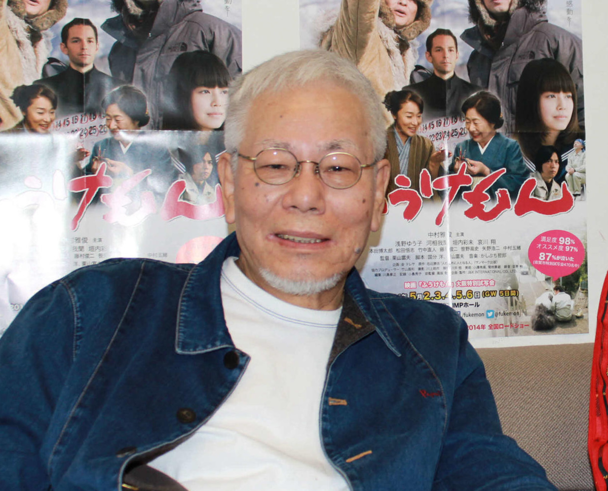 栗山富夫さん（2014年5月撮影）