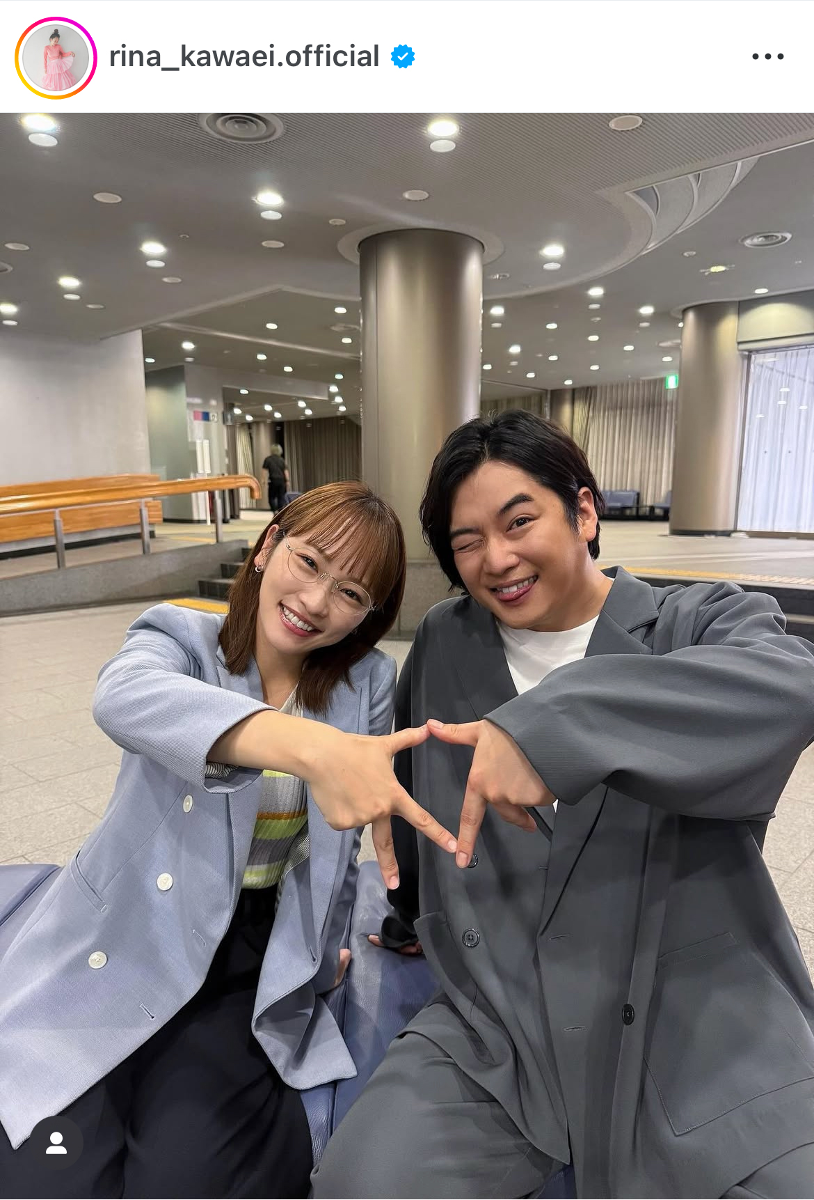 川栄李奈のインスタグラムから