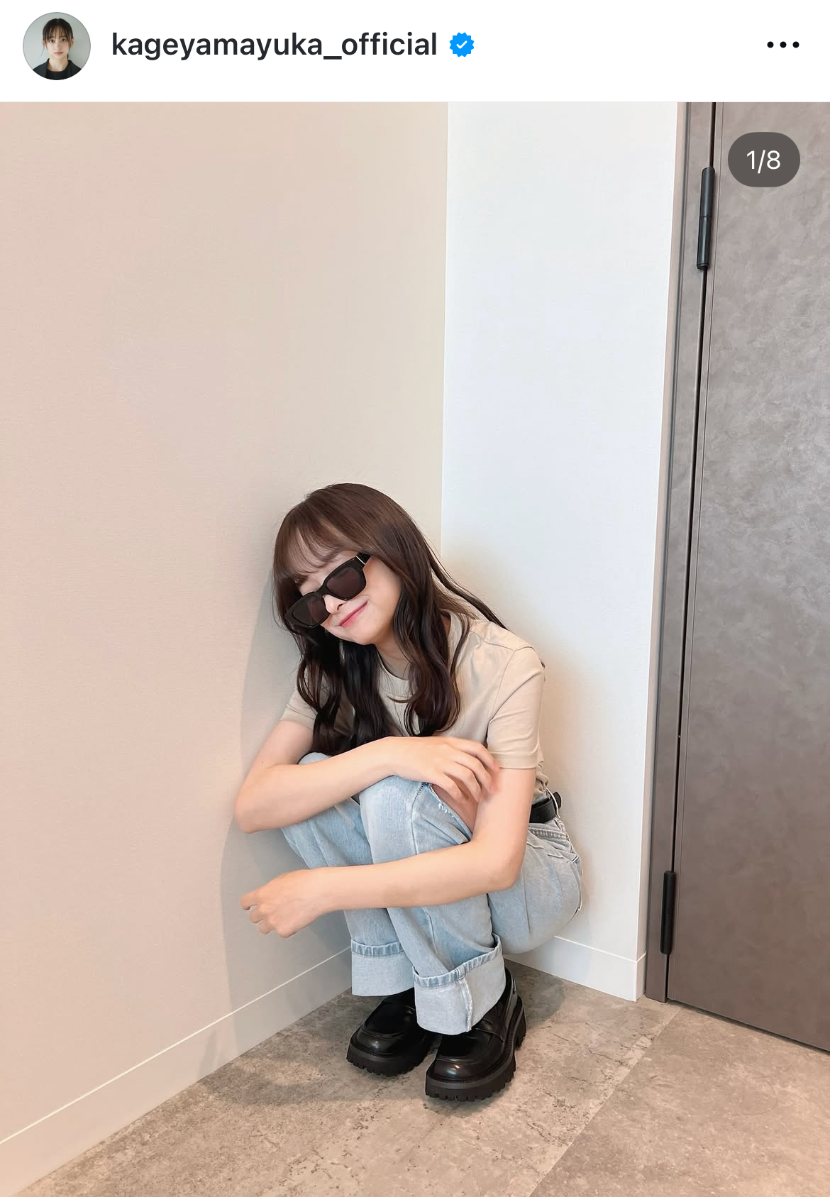 影山優佳のインスタグラムから
