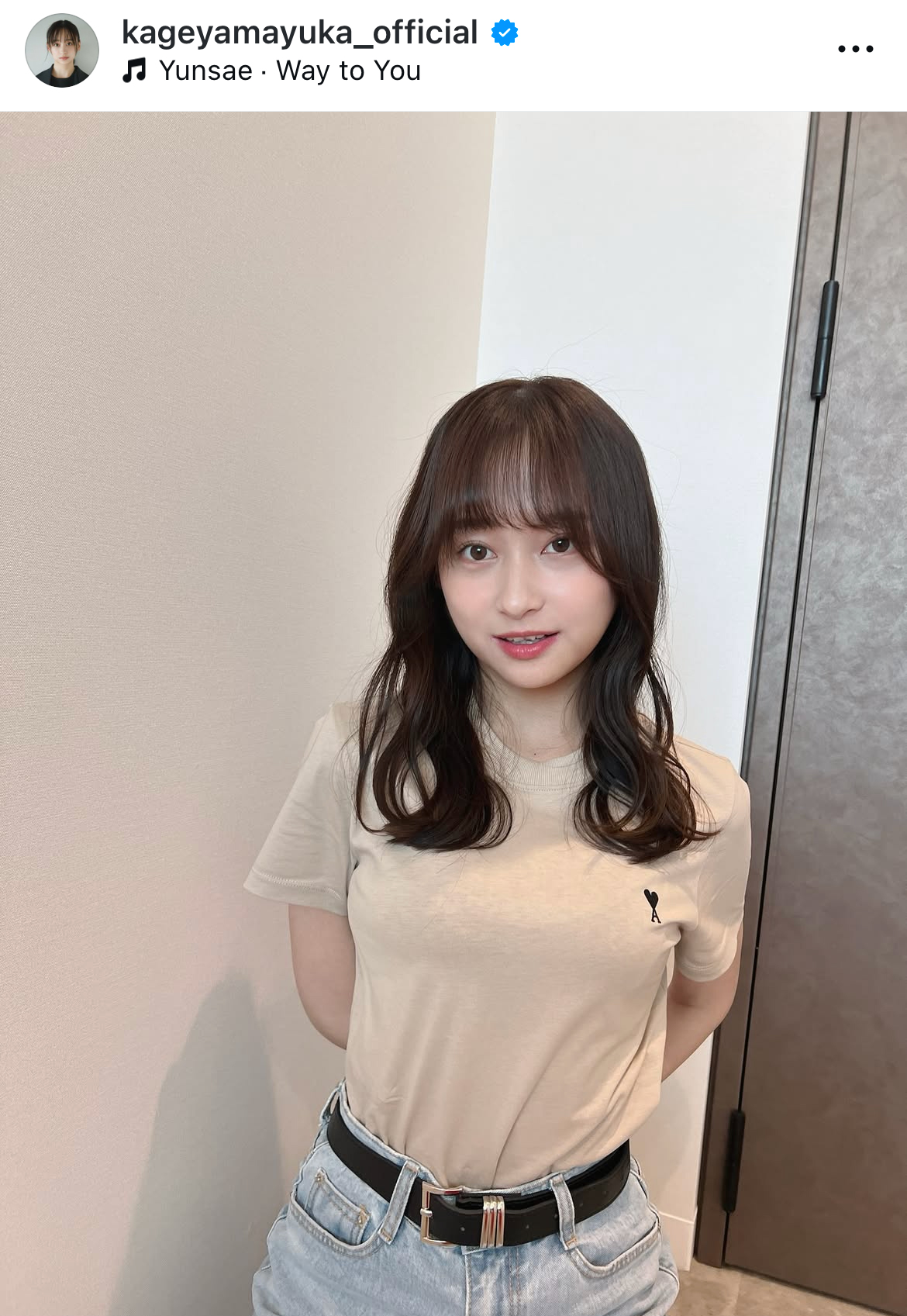 影山優佳のインスタグラムから