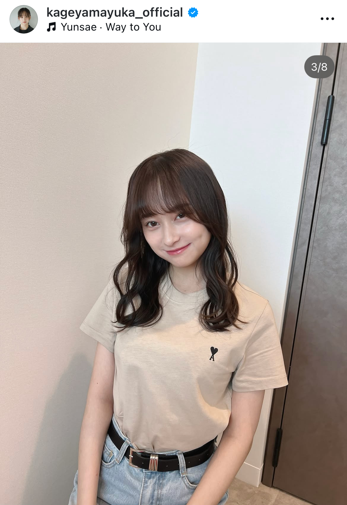 影山優佳のインスタグラムから