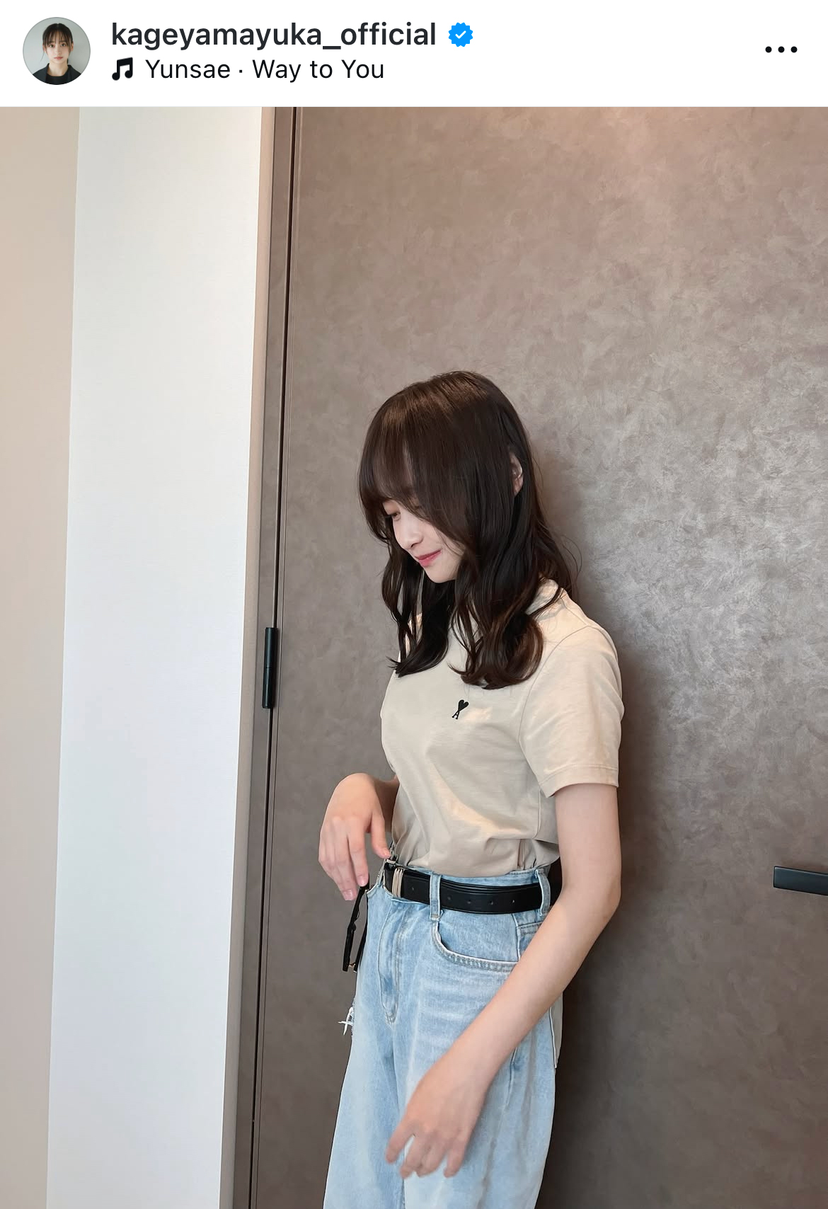 影山優佳のインスタグラムから