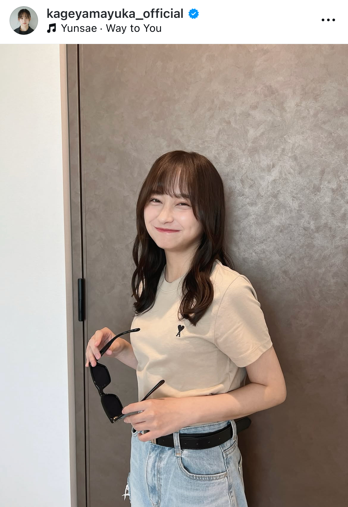 影山優佳のインスタグラムから
