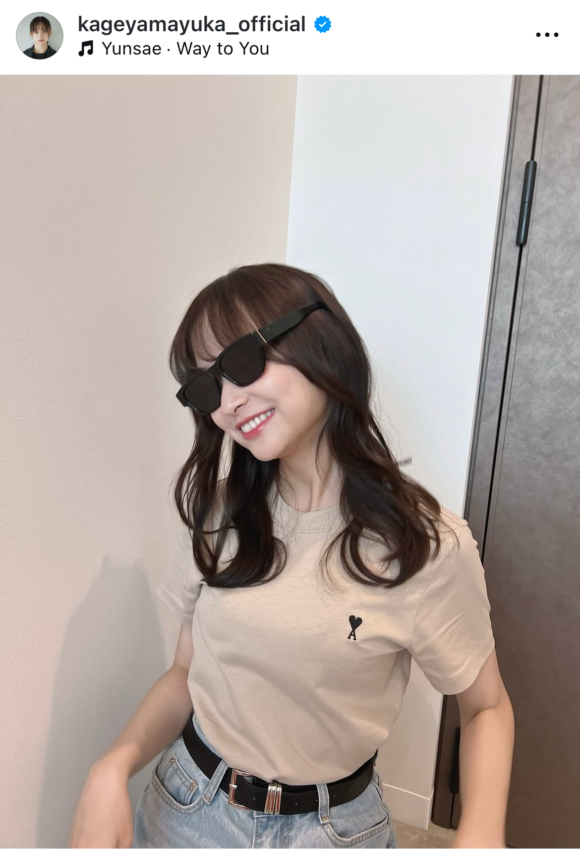 影山優佳のインスタグラムから