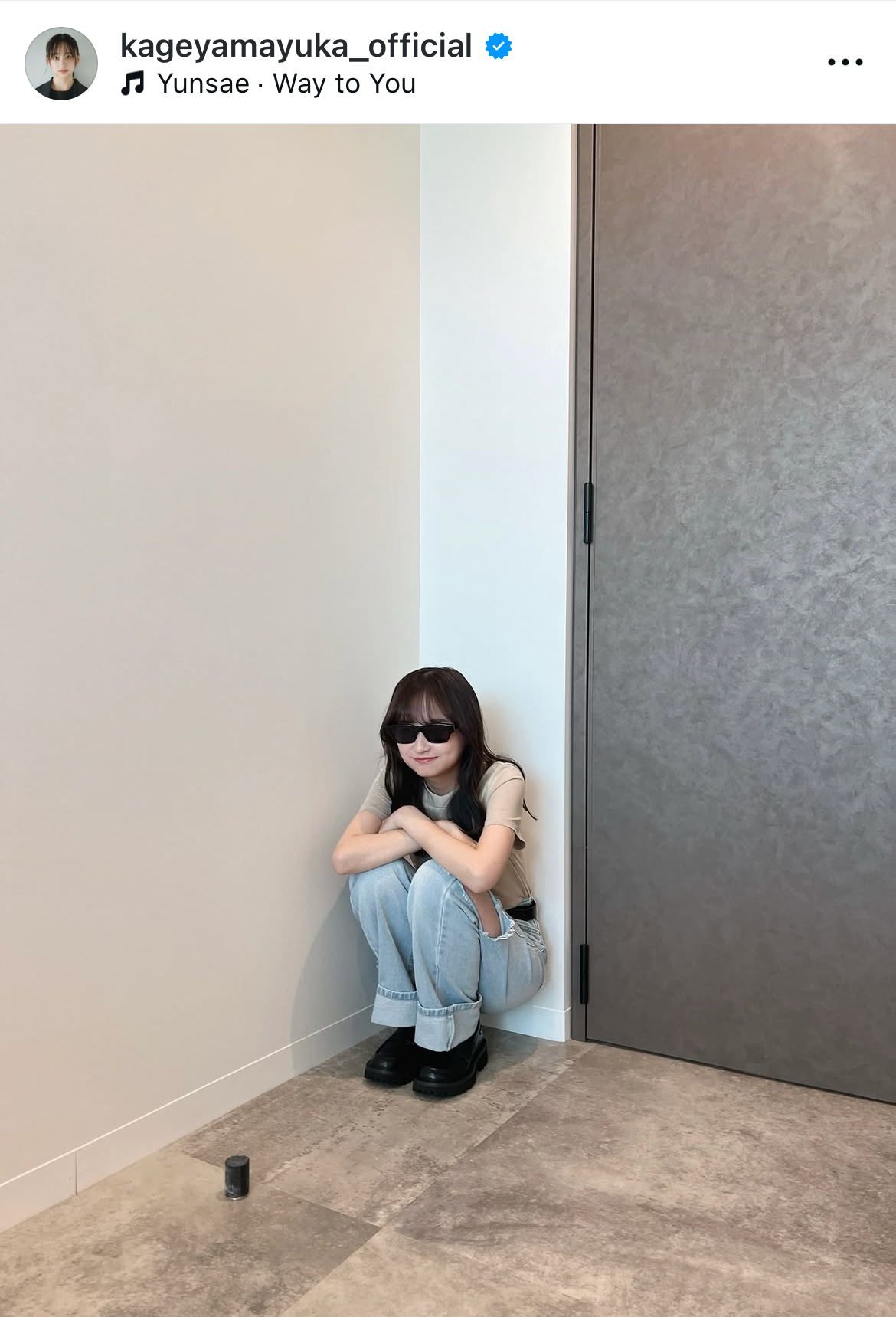 影山優佳のインスタグラムから