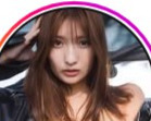 三田悠貴のインスタグラムから