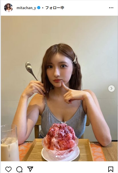 三田悠貴のインスタグラムから