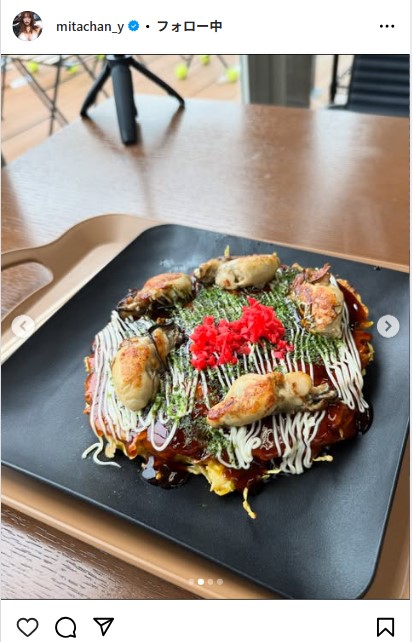 三田悠貴のインスタグラムから
