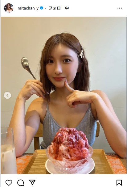 三田悠貴のインスタグラムから