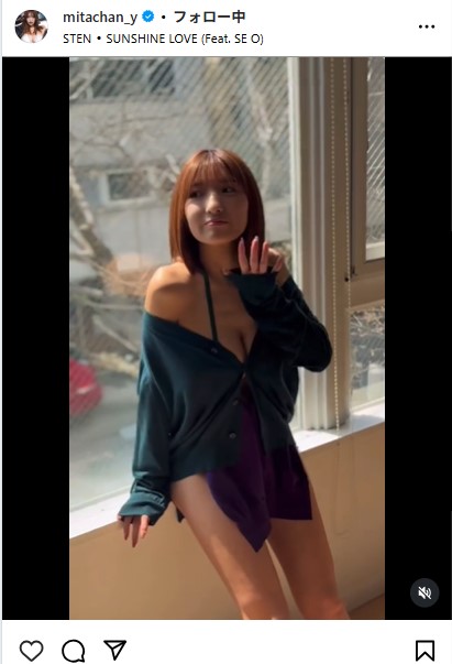 三田悠貴のインスタグラムから