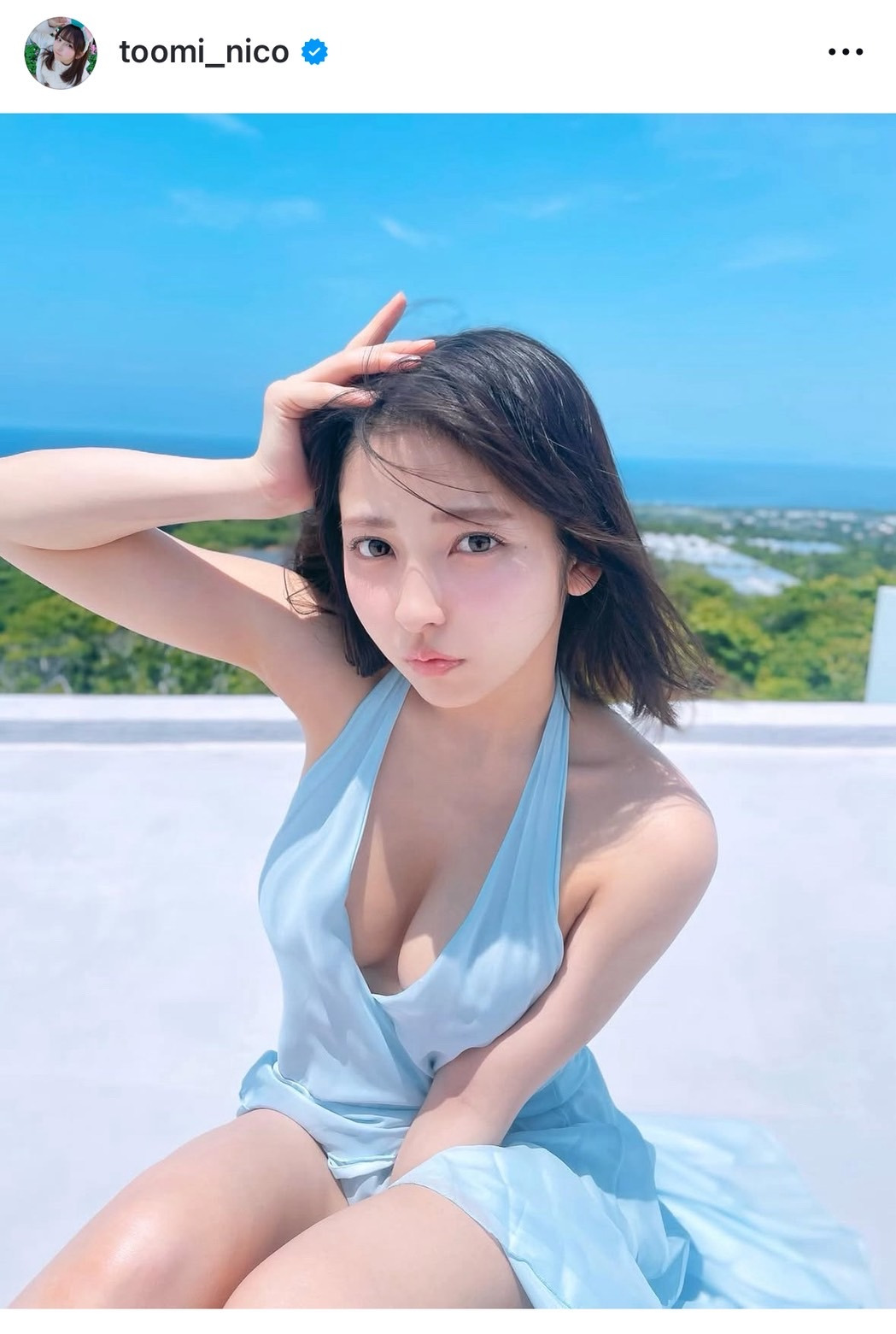 ＃2i2十味のインスタグラムから