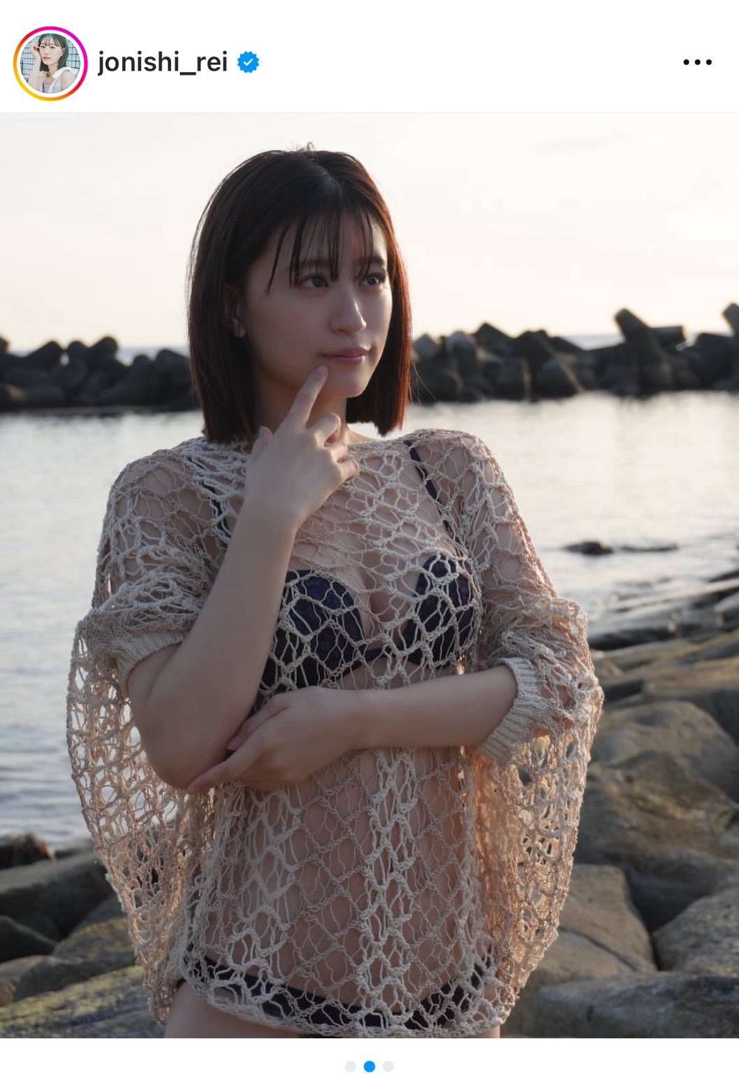 上西怜のインスタグラムから