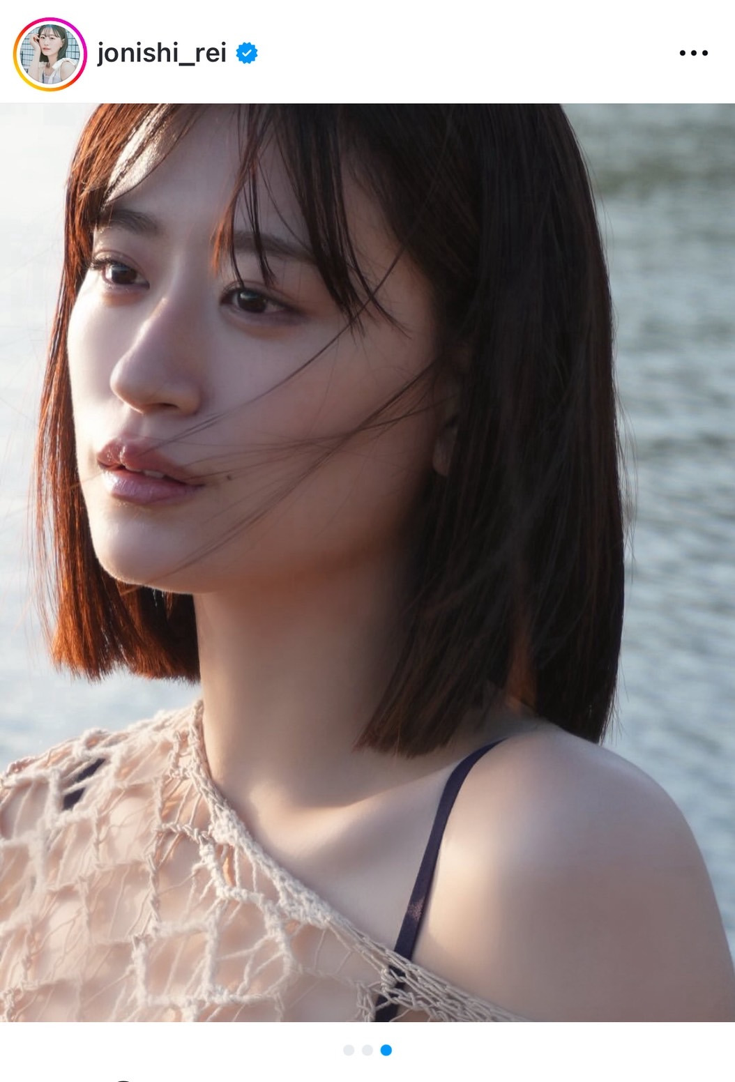 上西怜のインスタグラムから