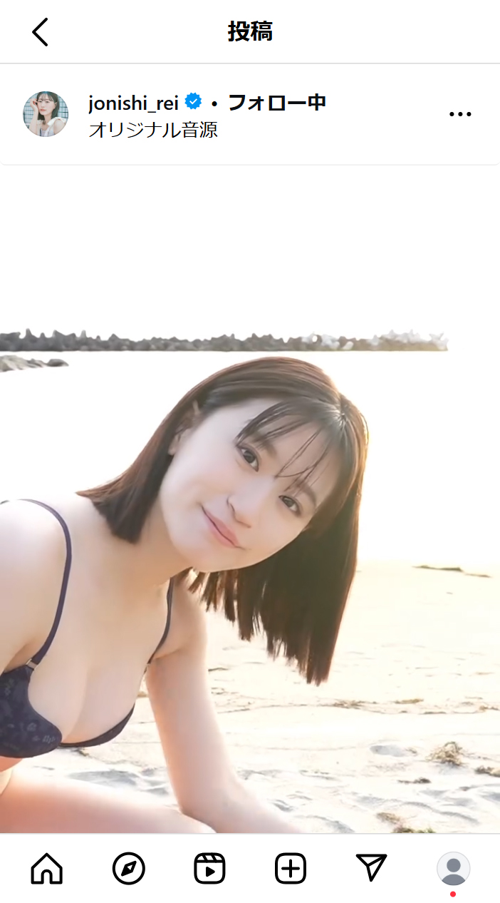 上西怜のインスタグラムから