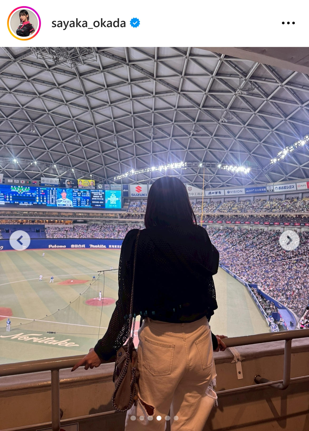 岡田紗佳のインスタグラムから