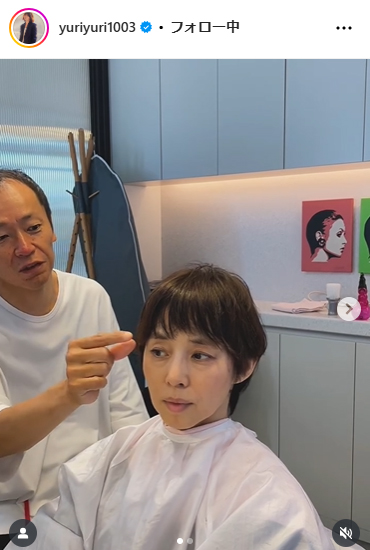 石田ゆり子のインスタグラムから