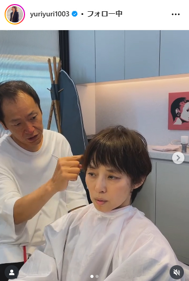 石田ゆり子のインスタグラムから