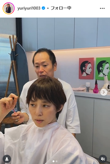 石田ゆり子のインスタグラムから