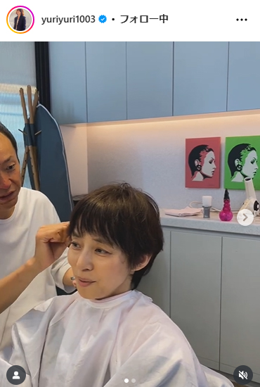 石田ゆり子のインスタグラムから