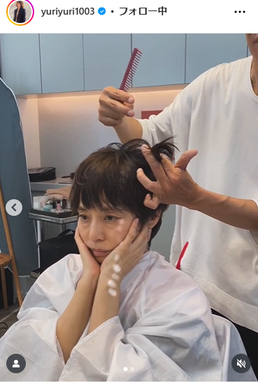 石田ゆり子のインスタグラムから