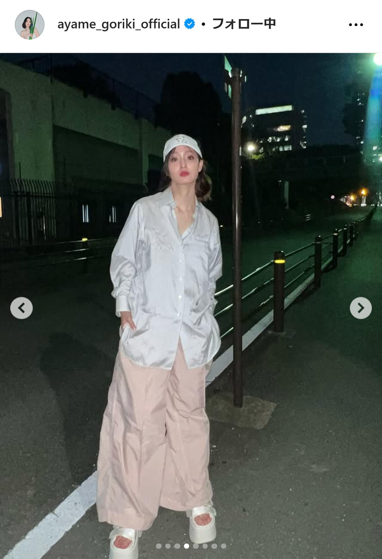 剛力彩芽のインスタグラムから