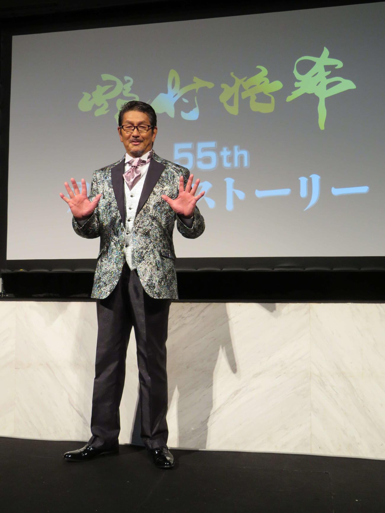 55周年記念イベント「野村将希　55th　永遠のストーリー」を開催した野村将希