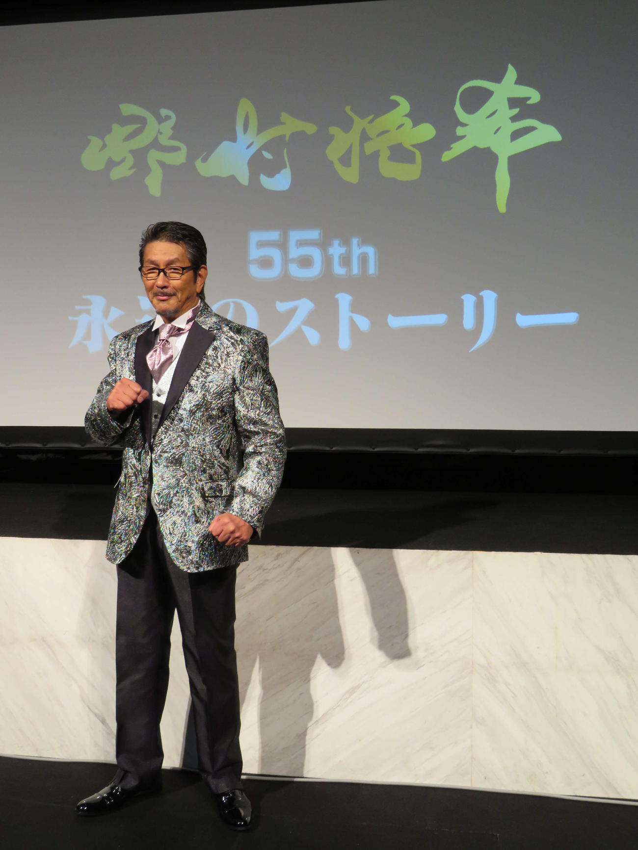 55周年記念イベント「野村将希　55th　永遠のストーリー」を開催した野村将希（撮影・村上幸将）