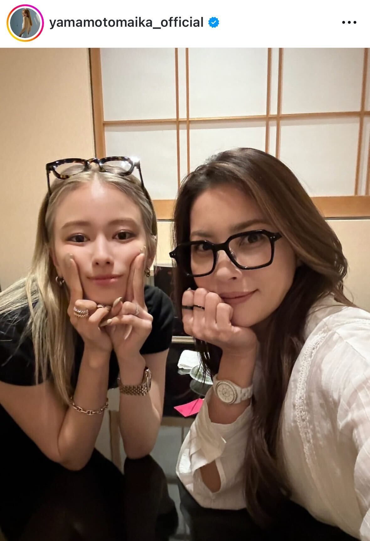 山本舞香のインスタグラムから