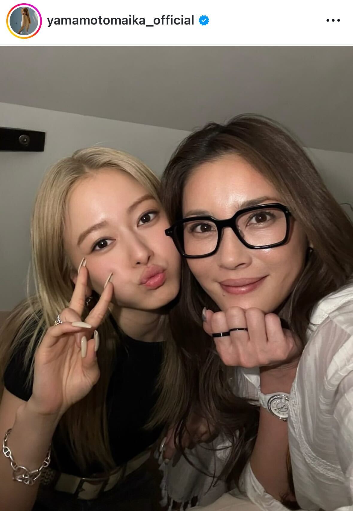 山本舞香のインスタグラムから